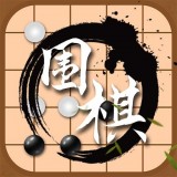 乐乐围棋入门官方正版