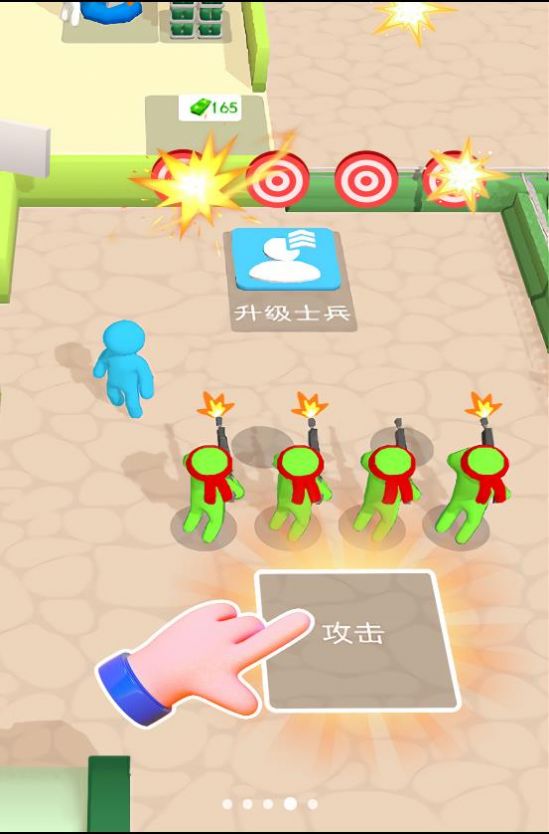 火柴人勇士快闪手游直装版图3