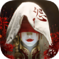 捉妖道长 v1.3.4.9999