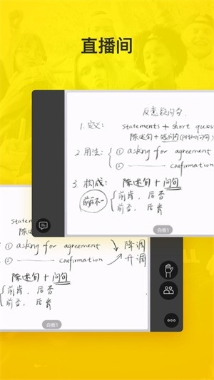 啄木鸟在线安卓直装版图3