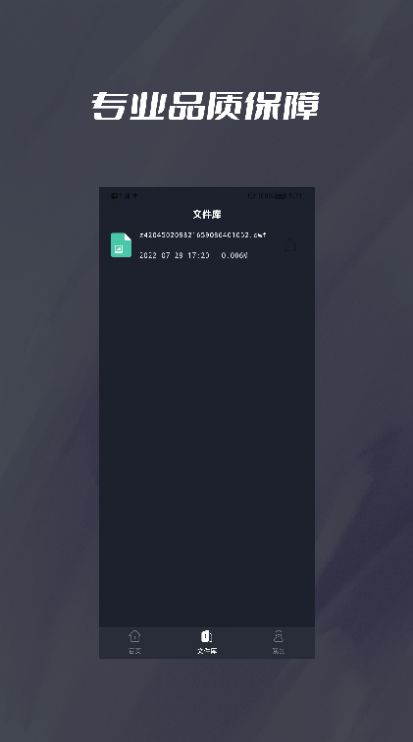 CAD转DWF直装版图2