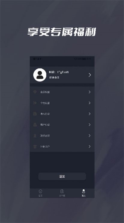 CAD转DWF直装版图3