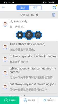 英语口语100直装版图3