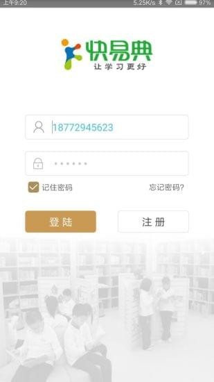 点读大同步最新版图1