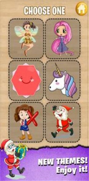 童话公主猜图最新免费版图3