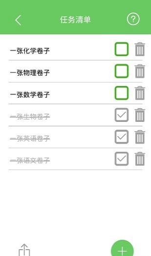 七色堇官方正版图2