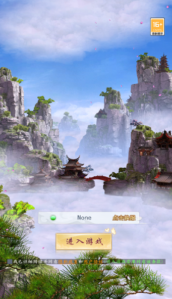 爬塔小能手官方最新版图2