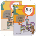 点读英语六年级上下册手机免费版