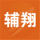 辅翔教育手机版