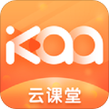 Kaa云课堂手机免费版