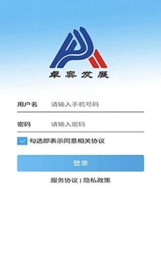 卓奥商学院最新版图2