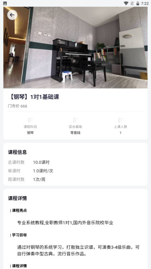无忧天地直装版图2