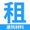 里路建材租赁无广告版