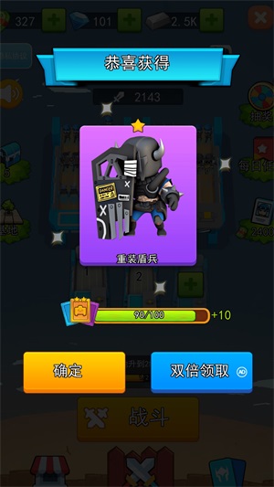 异次元海盗冒险手游直装版图2