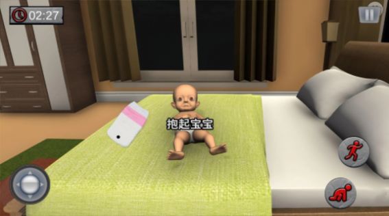 人类幼崽模拟器(2)