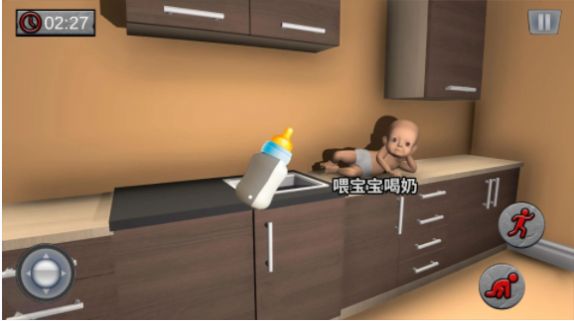 人类幼崽模拟器(3)