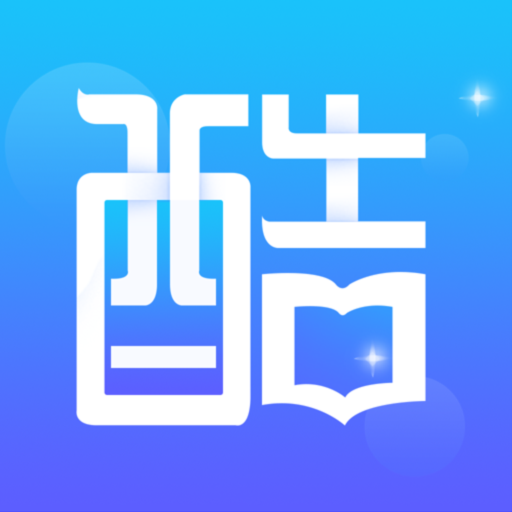 勤学酷练手机正版