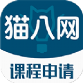 猫八网免费原版