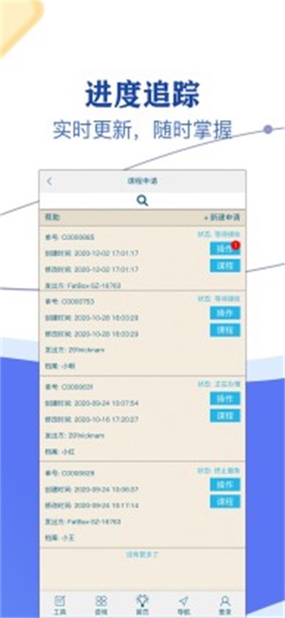 猫八网免费原版图1
