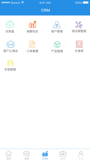 小化营销(2)