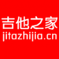 吉他之家官方最新版