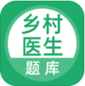 乡村医生 V1.0.7
