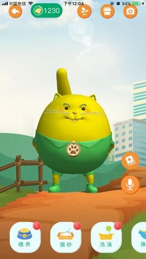 纷享家免费版图2