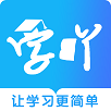 学吖最新免费版
