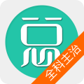 全科医学主治医师通用版
