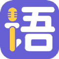 成人英语口语直装版