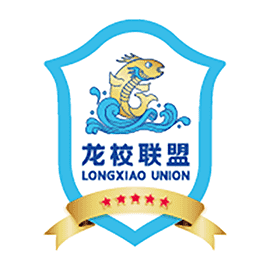龙校联盟通用版
