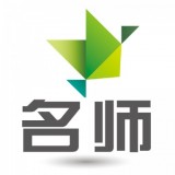名师伴读通用版
