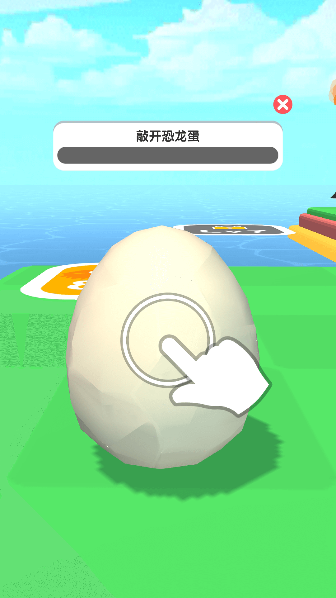 小岛探索游戏绿色版图3