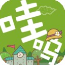 哇呜笔记手机正版