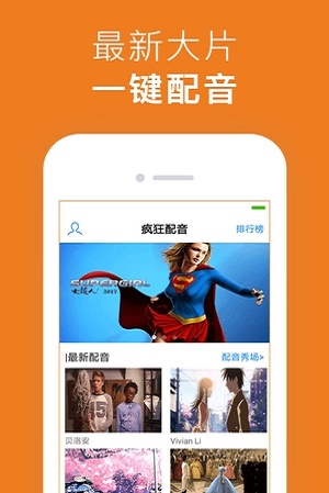 剑桥国际英语直装版图2