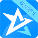 护士资格考试星题库正版