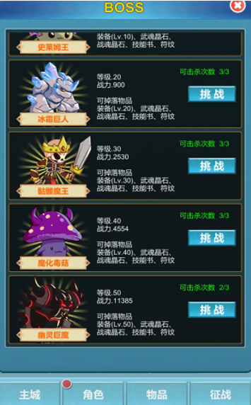 命运秘境(1)