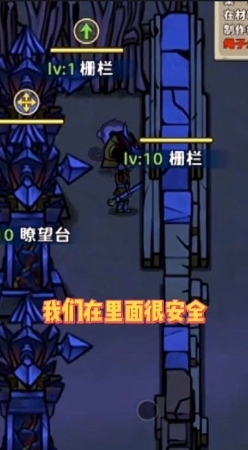 出击英雄岛(1)