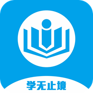 文全教育安卓直装版