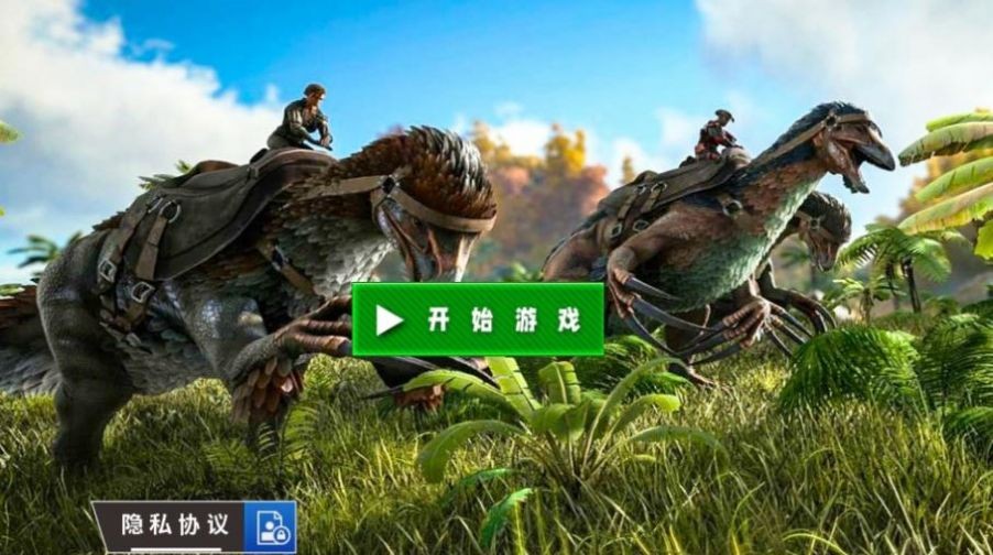 军队求生训练原版图3