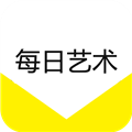每日艺术官方正版