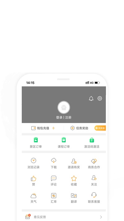 每日艺术官方正版图3