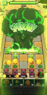 植物大战僵尸未来官方最新版图2