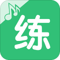 跟我练最新版