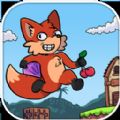 狡猾地带游戏无广告版