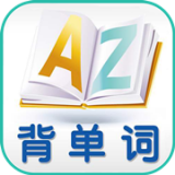 背单词呗最新免费版