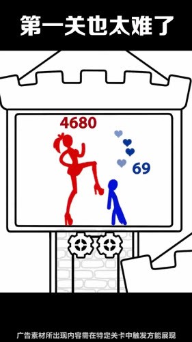 拿下这座塔最新版图1