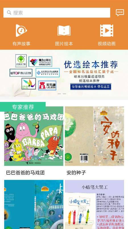 茁阅(1)