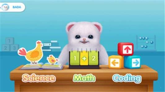 巴塔木科技小天才最新免费版图1