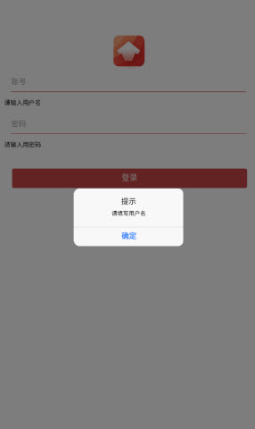 嗨娃哈哈